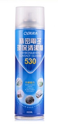CONTAC CLEANER KCL-3002 - CONTAC CLEANER DE 400ML / PARA LIMPIEZA DE EQUIPO ELECTRONICOS